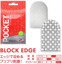 Tenga Pocket Block Edge Stroker