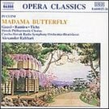 Madama Butterfly - Complete (2CD)