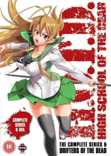 High School of the Dead: Drifters of the Dead (3 disc) (import)