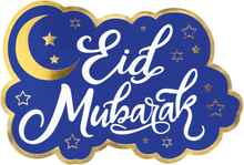 Skyltdekoration Eid Mubarak
