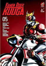 Kamen Rider Kuuga Vol.5