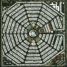 Modest Mouse: Strangers To Ourselves