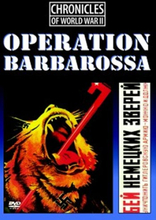 Operation Barbarossa / Chronicles Of The W.W.2
