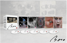 Camera Obscura: The Walerian Borowczyk Collection