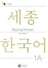 Sejong Korean Student Book 1A - English Edition