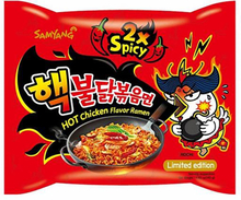 Samyang Hot Chicken Ramen Noodles 2x Spicy - 5-pack