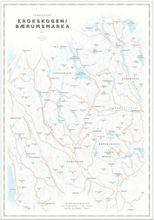 Dapa Maps Krokskogen Sykkelkart 50 x 70 cm, 1:40 000