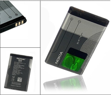 Batteri, Original till Nokia (BL-4C)